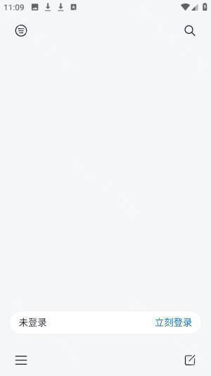 心事卷轴心情日记内购版app下载-心事卷轴深色版软件官方正版下载