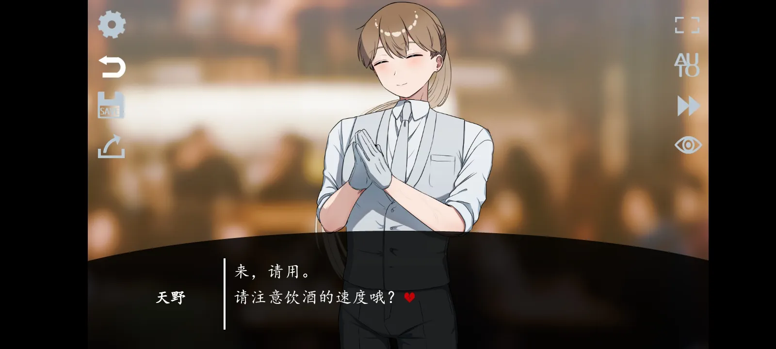 取代我推的重要之人直装版