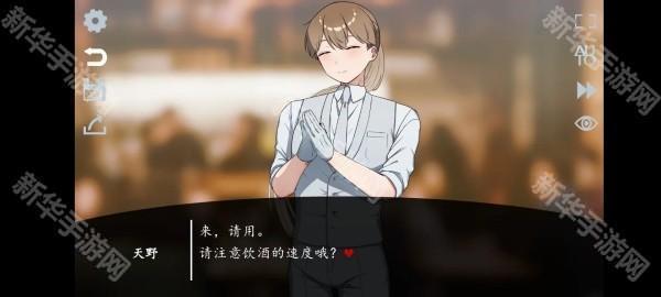 取代我推的重要之人