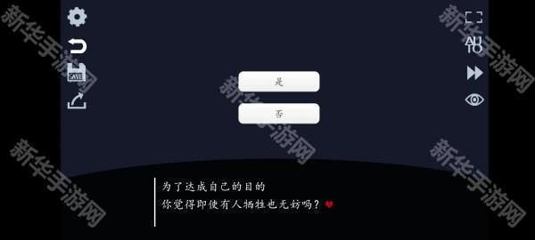 取代我推的重要之人