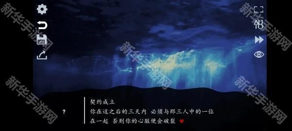 取代我推的重要之人