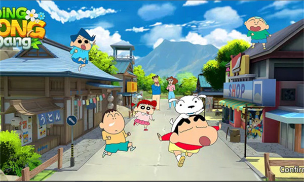 蜡笔小新叮当当国际服