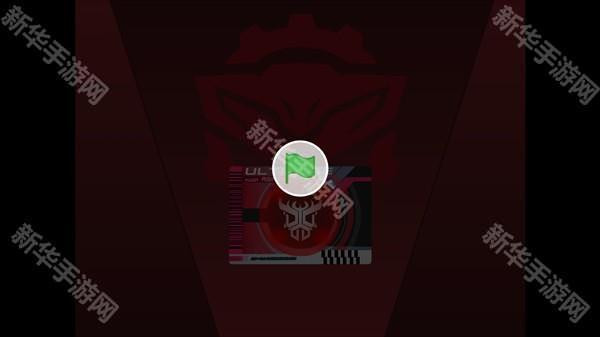 假面骑士黑暗帝骑豪华版