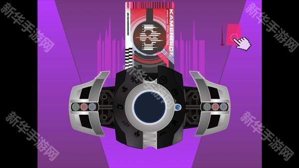 假面骑士黑暗帝骑豪华版