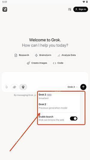 Grok4.1卸甲版下载全解锁版-Grok4.1卸甲版解除限制版下载最新版v1.3.30
