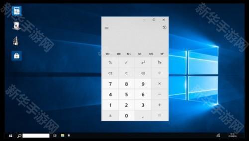 手机win10模拟器移动端正版app下载-手机win10模拟器免费版软件中文版apk下载