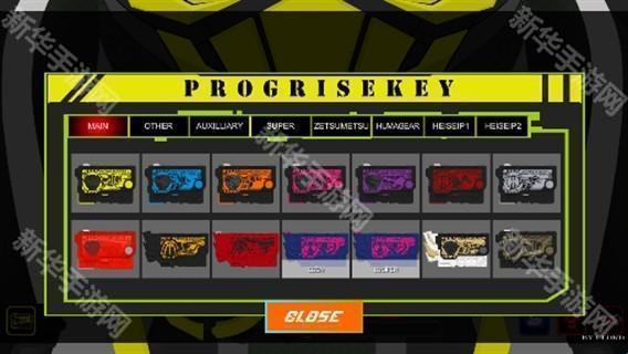 假面骑士零一模拟器swf