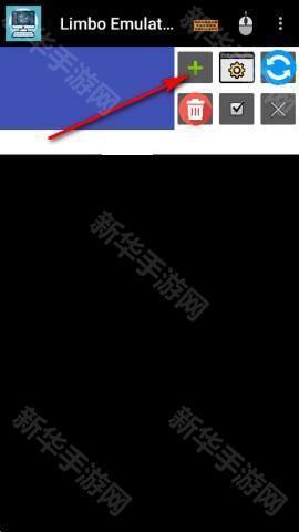 Limbo Plus x86虚拟机2026最新版下载-Limbo Plus x86增强版下载安卓中文版v2.0.6-x86