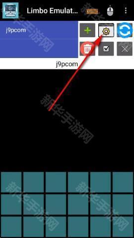 Limbo Plus x86虚拟机2026最新版下载-Limbo Plus x86增强版下载安卓中文版v2.0.6-x86