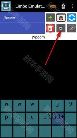 Limbo Plus x86虚拟机2026最新版下载-Limbo Plus x86增强版下载安卓中文版v2.0.6-x86