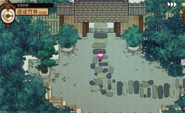 东方夜雀食堂汉化版截图4