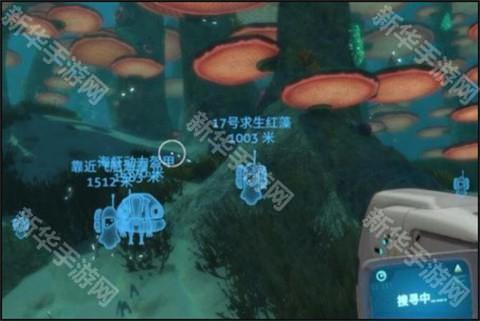 深海迷航手机版