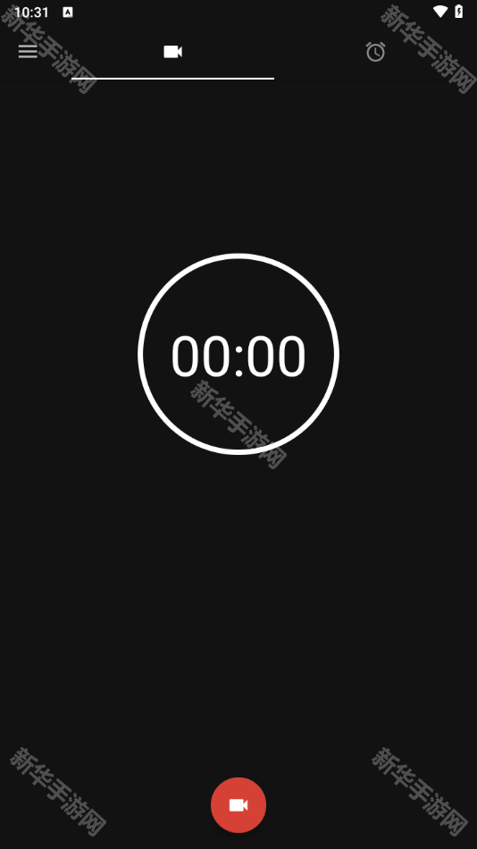 快速录像机2026最新版