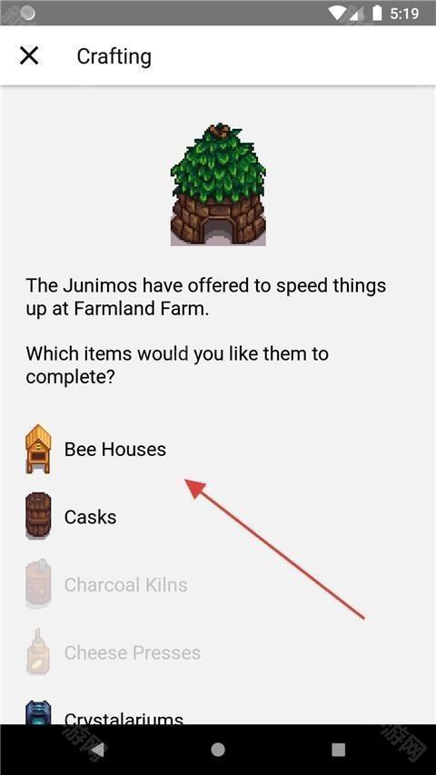 Stardew Save Editor星露谷修改器app下载-Stardew Save Editor中文版软件下载