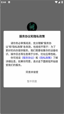 Keen社区资源分享app移动版下载-Keen社区软件官方正版免费版下载
