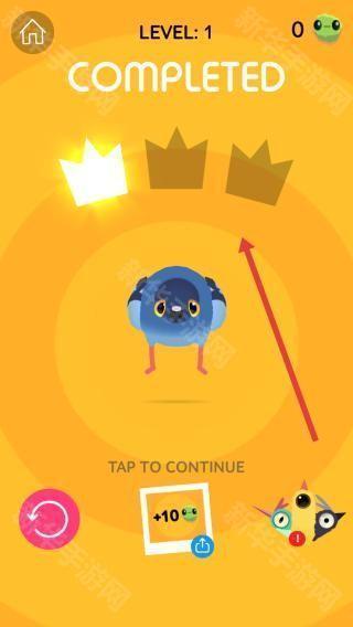 怎么顺利过关配图3