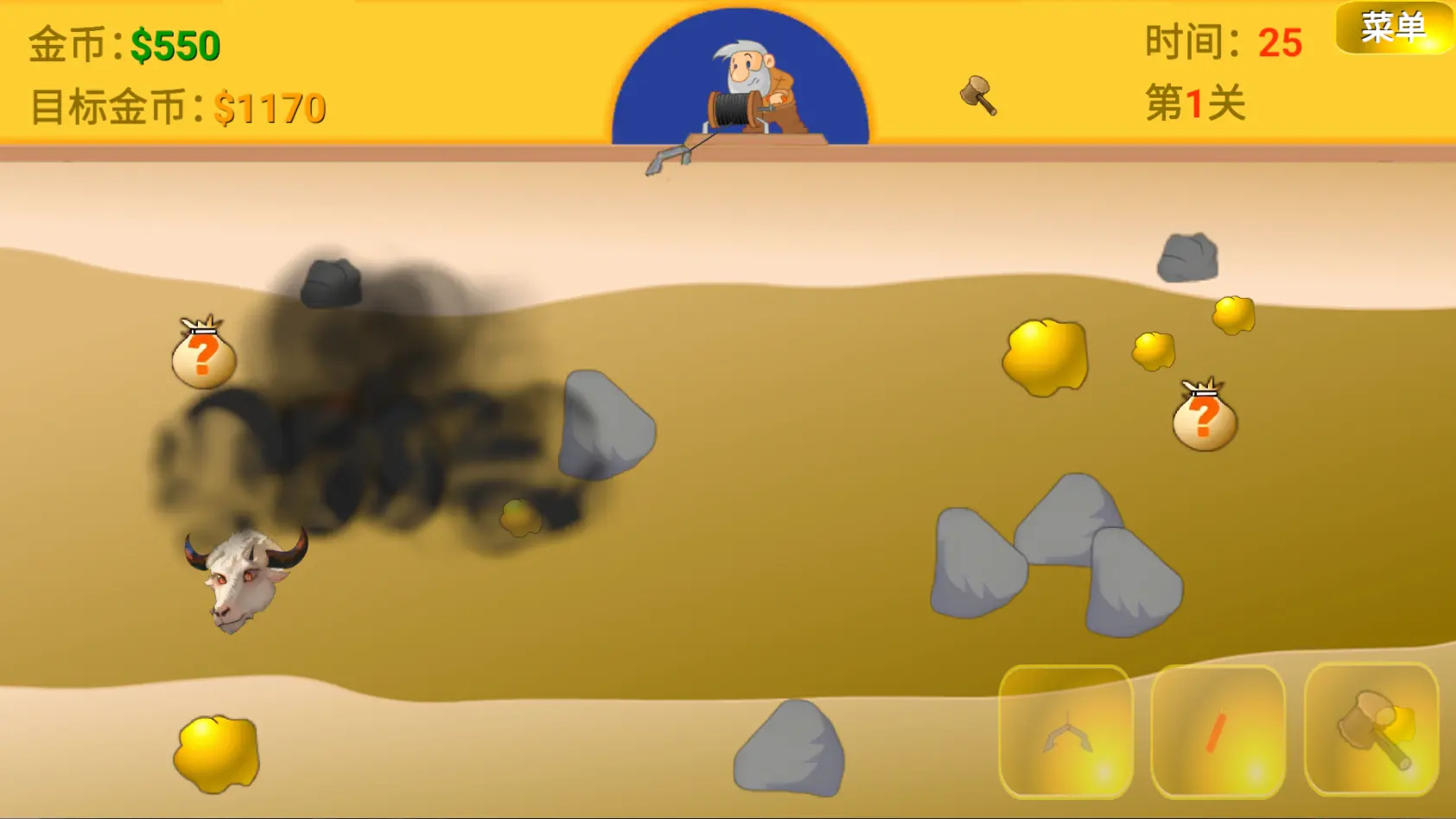 黄金矿工指导版手游下载-黄金矿工指导版（玩家自制）安卓手机版下载v1.0 - 新华手游