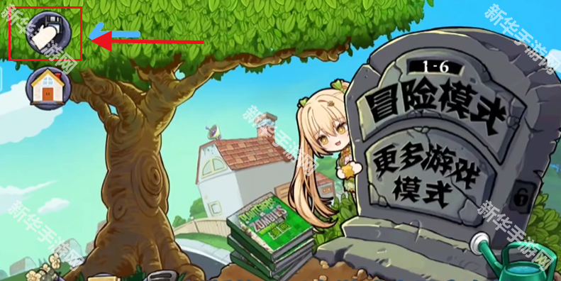 植物娘大战僵尸0.8.7版本