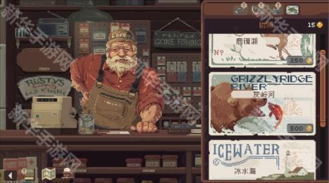 抛竿放松手机版