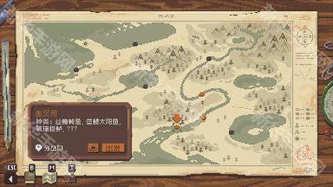 抛竿放松手机版