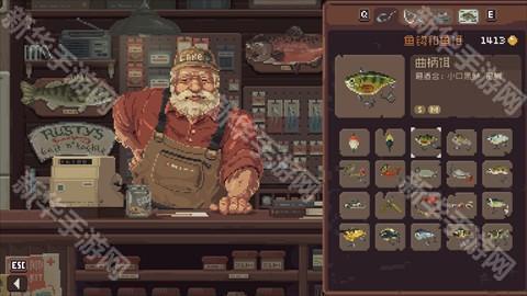 抛竿放松手机版