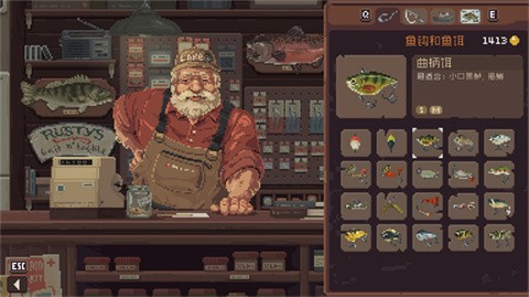 抛竿放松汉化版