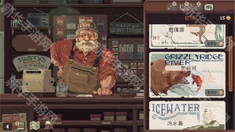 怎么获得钓XXL品质鱼的鱼竿配图1