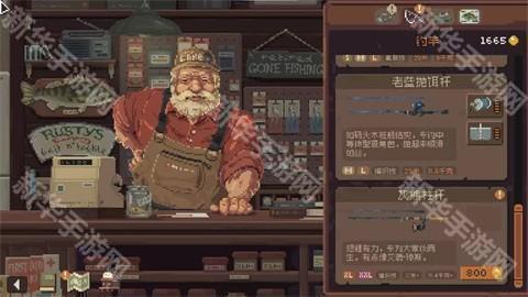 怎么获得钓XXL品质鱼的鱼竿配图3