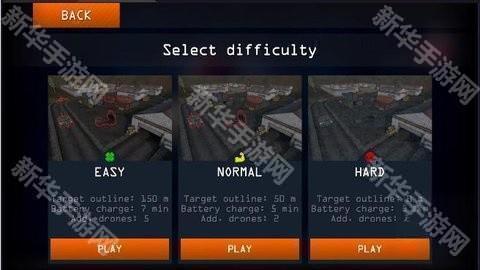 FPV战争无人机原版