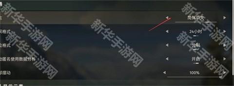 猎人之路狂野欧洲