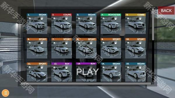 欧洲豪华轿车2024最新版本游戏攻略2