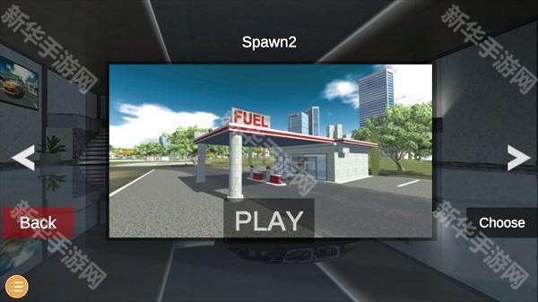 欧洲豪华轿车2024最新版本游戏攻略5