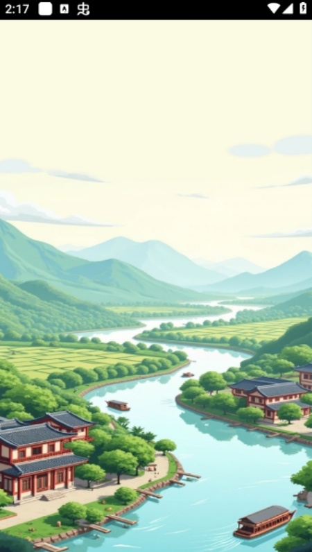 种田也幸福游戏红包版