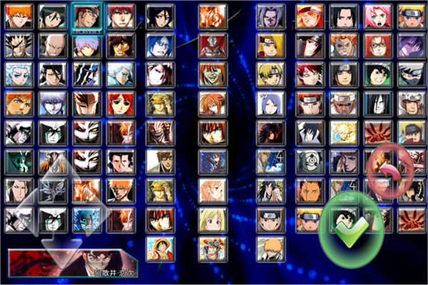 BVN竞技版3.8.6.5版