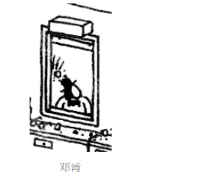 隐藏的家伙手机版