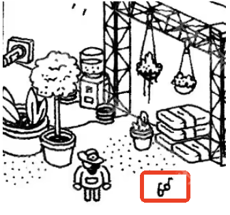 隐藏的家伙手机版