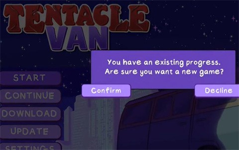 触手面包车截图4