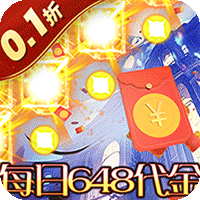 最后的勇者(0.1折新古代战争)