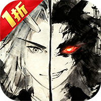 问逍遥(文字武侠1折免费版)