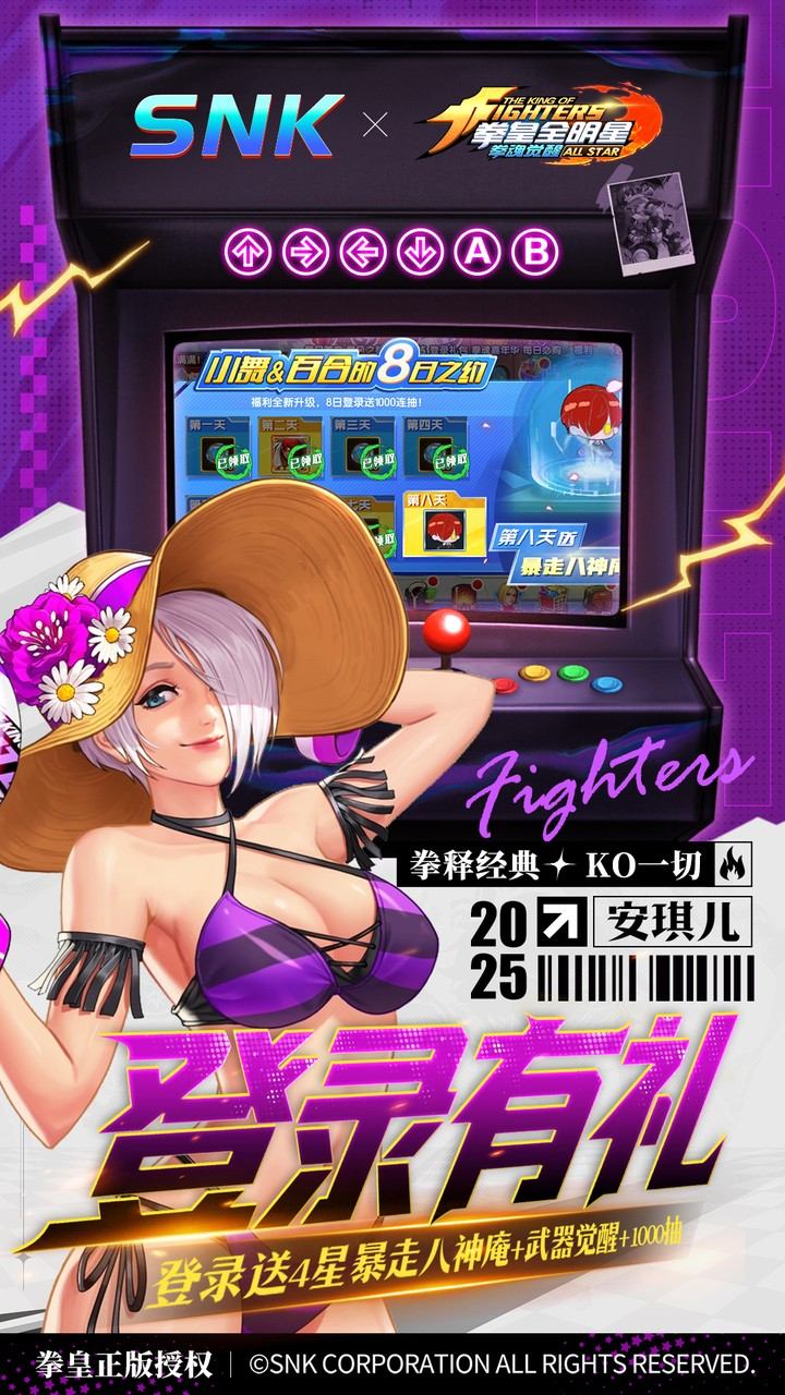 梦仙灵(0.1折仙侠打金)