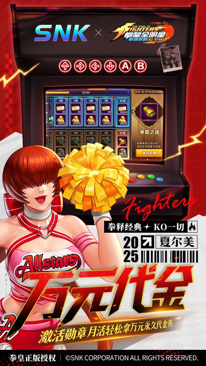 梦仙灵(0.1折仙侠打金)