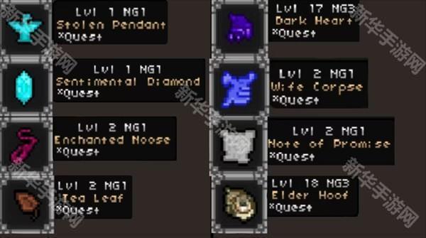 如何解锁隐藏角色呢配图2