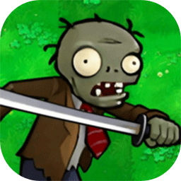 僵尸不能死0.1.6版