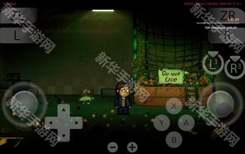 玩具熊的五夜后宫陷入球池