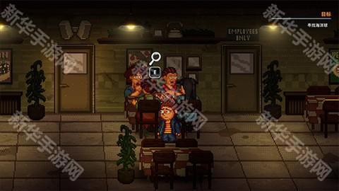 玩具熊的五夜后宫陷入球池