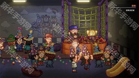 玩具熊的五夜后宫陷入球池