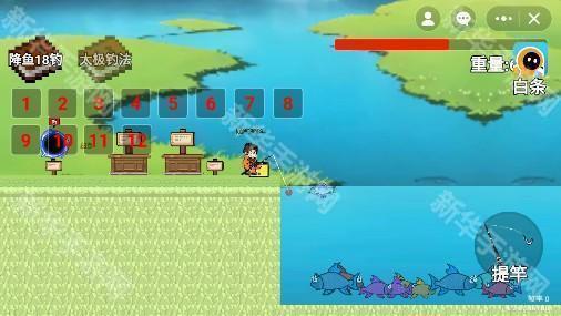 创游世界楚新钓游戏免费下载安装