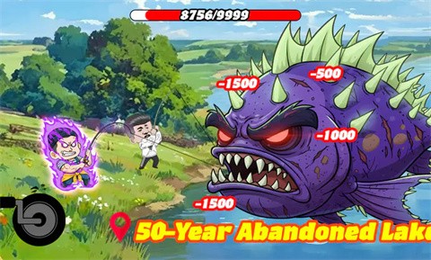 楚新钓甩竿爆钓