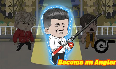 楚新钓甩竿爆钓