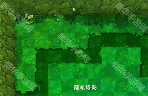 植物大战僵尸融合版二创版